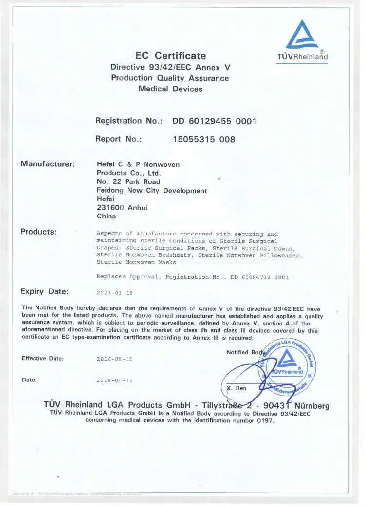 MedMay Surgical Medical Mask CE Certificate 1
