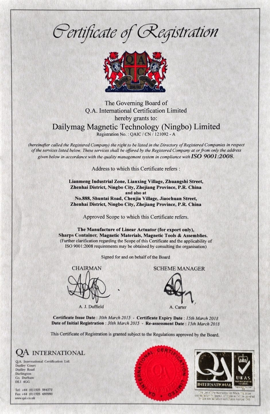 Dailymag ISO9001 Certificate 1 scaled