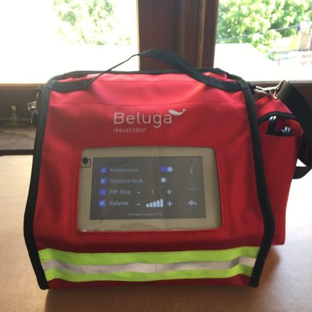 Pediatrics 1 Beluga Arm Bag